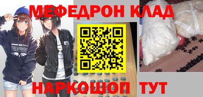 гидропоника Можайск