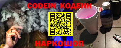 PSILOCYBIN Можга