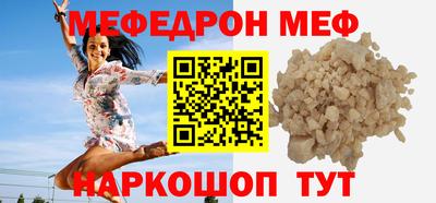 PSILOCYBIN Можга