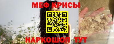 гидропоника Можайск