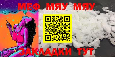 MDMA Моздок