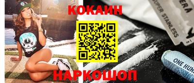 MDMA Моздок