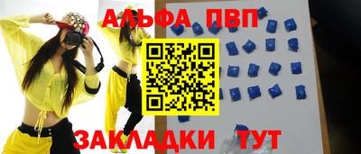 MDMA Моздок