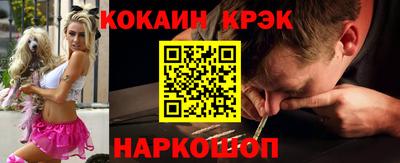 MDMA Моздок