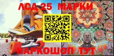 PSILOCYBIN Можга