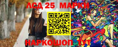 MDMA Моздок