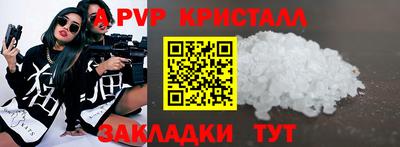 MDMA Моздок