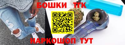 PSILOCYBIN Можга