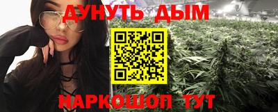 MDMA Моздок