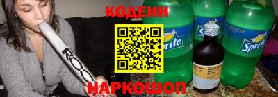 гидропоника Можайск