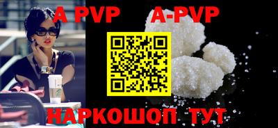 гидропоника Можайск
