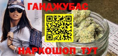 PSILOCYBIN Можга