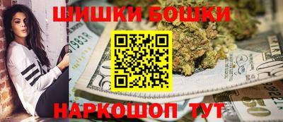 гидропоника Можайск