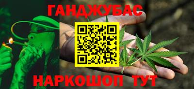 MDMA Моздок