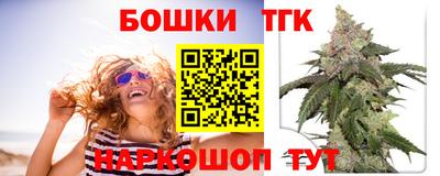 MDMA Моздок