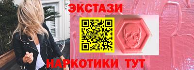 гидропоника Можайск