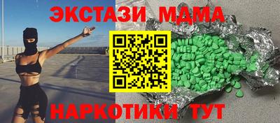 PSILOCYBIN Можга