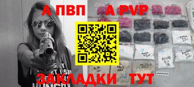 гидропоника Можайск