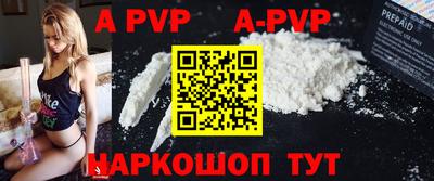 MDMA Моздок