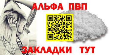PSILOCYBIN Можга
