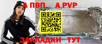 MDMA Моздок