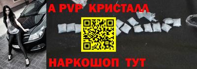 гидропоника Можайск
