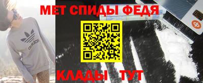 гидропоника Можайск