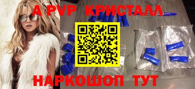 PSILOCYBIN Можга