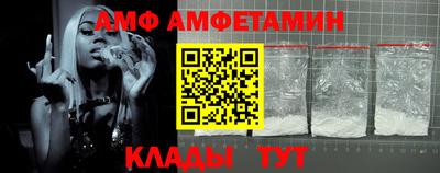 гидропоника Можайск