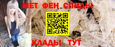 гидропоника Можайск