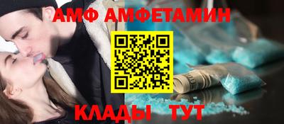 гидропоника Можайск