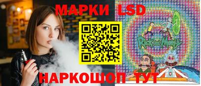 PSILOCYBIN Можга