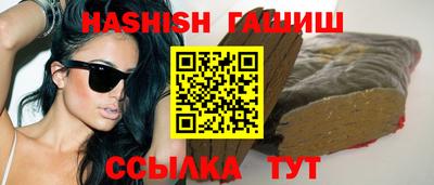 гидропоника Можайск