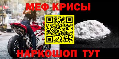 MDMA Моздок