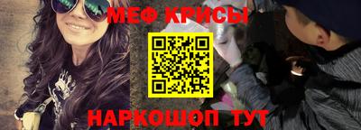 MDMA Моздок