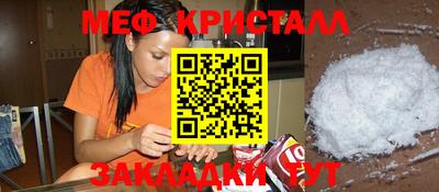 гидропоника Можайск