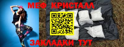 гидропоника Можайск
